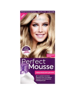 Краска мусс для волос Perfect mousse