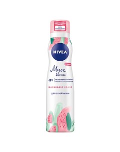 Мусс для тела Малиновое суфле Nivea