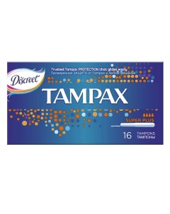 CEF Тампоны женские гигиенические с аппликатором Super Plus Duo Tampax