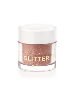 Тени для век Glitter Pigment Лэтуаль