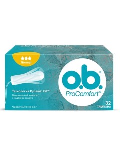 Тампоны ProComfort Normal O.b.