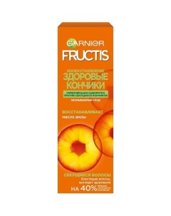 Fructis Сыворотка для волос Фруктис SOS Восстановление укрепляющая с Керафилом и Маслом Амлы Garnier