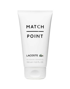 Гель для душа для мужчин Match Point Lacoste