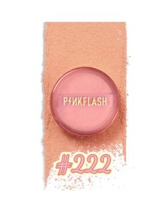 Пудра рассыпчатая для натурального макияжа оттенок 000 Прозрачный Pink flash
