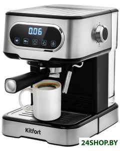 Рожковая помповая кофеварка KT 765 серебристый черный Kitfort