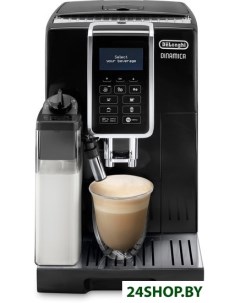 Эспрессо кофемашина Dinamica ECAM 350 55 B Delonghi