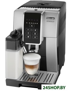 Кофемашина ECAM350 50 SB Delonghi