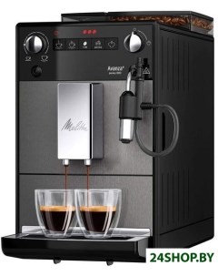 Кофемашина Caffeo Avanza F270 100 Melitta