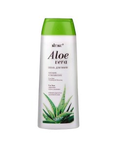 Пена для ванн ALOE VERA Питательная и увлажняющая 500 Витэкс