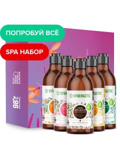 Подарочный набор гелей для душа полная коллекция ароматов Synergetic