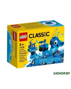 Конструктор Classic Набор для конструирования 11006 синий Lego