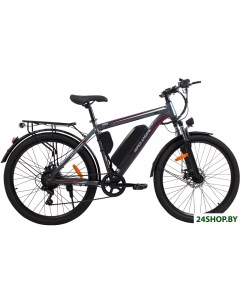 Электровелосипед Engine MTB S1 Space Gray 2022 Hiper