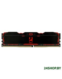 Оперативная память IRDM X 8GB DDR4 PC4 24000 IR X3000D464L16S 8G Goodram