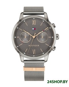 Наручные часы 1782304 Tommy hilfiger