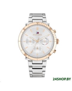 Наручные часы Emery 1782348 Tommy hilfiger