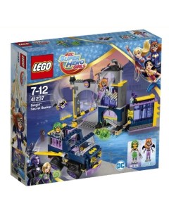 Конструктор DC Super Hero Girls 41237 Секретный бункер Бэтгёрл Lego