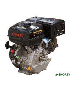 Бензиновый двигатель G390F Loncin