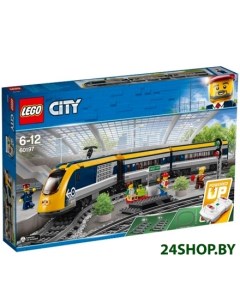 Конструктор City 60197 Пассажирский поезд Lego