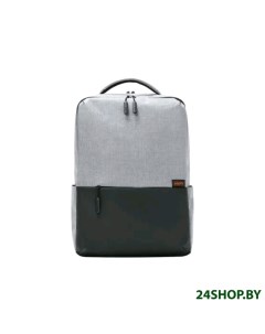 Городской рюкзак Commuter Light Grey BHR4904GL Xiaomi