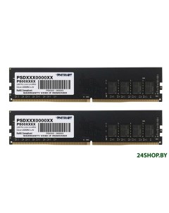 Оперативная память Patriot Signature Line 2x8GB DDR4 PC4 25600 PSD416G3200K Patriot (компьютерная техника)