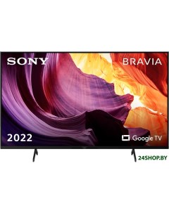 Телевизор Bravia X81K KD 55X81K Sony