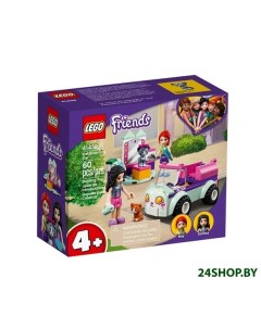 Конструктор Friends Передвижной груминг салон для кошек 41439 Lego