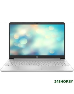 Ноутбук 15s fq2032ur 2Z7J1EA Hp