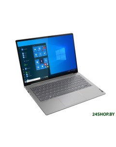 Ноутбук ThinkBook 15 G2 ITL 20VE0051RU Lenovo