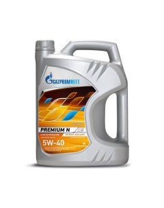 Масло моторное Premium N 5W-40, 4л Gazpromneft