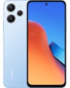 Смартфон Redmi 12 8GB/256GB с NFC международная версия (голубой) Xiaomi