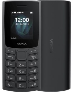 Кнопочный телефон Nokia 105 (2023) Dual SIM TA-1557 (черный)