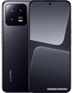 Смартфон 13 12GB 256GB международная версия черный Xiaomi