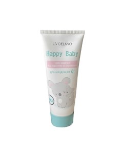 Крем защитный под подгузник от опрелостей для младенцев 0 Happy Baby 75 Liv delano