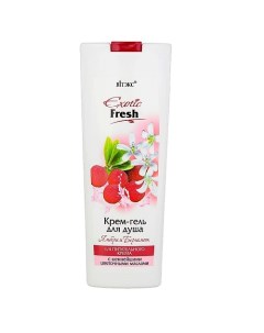 Крем гель для душа Ямбери и Бергамот EXOTIC FRESH 500 Витэкс