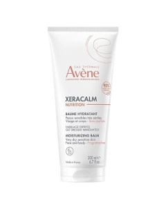 Легкий питательный бальзам Xeracalm Nutrition Avene