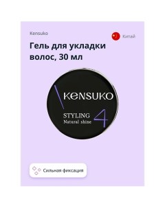 Гель для укладки волос CREATE сильной фиксации 30 Kensuko