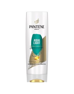 Бальзам ополаскиватель Aqua Light Pantene