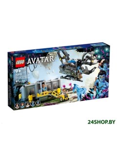 Конструктор Avatar Плавающие горы Зона 26 и RDA Samson 75573 Lego