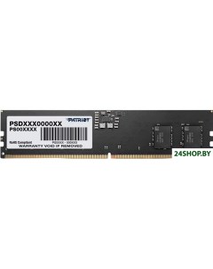 Оперативная память Patriot Signature Line 32ГБ DDR5 5600 МГц PSD532G56002 Patriot (компьютерная техника)