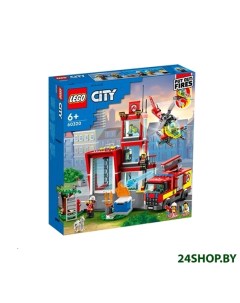 Конструктор City Пожарная часть 60320 Lego