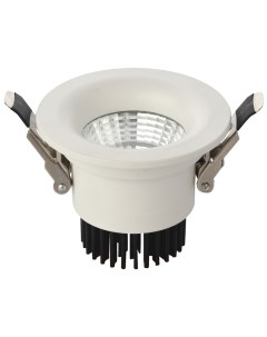 Светильник точечный Kinklight 2125 белый 7Вт 4000К LED Kink light