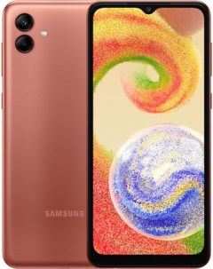 Смартфон Galaxy A04 SM A045F DS 4GB 64GB медный Samsung