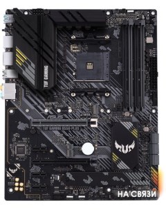 Материнская плата TUF Gaming B550 Plus Asus