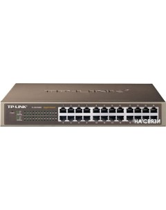 Коммутатор TL SG1024D Tp-link