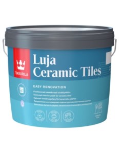 Краска для плитки Луя CERAMIC TILES база А 2 7 л Tikkurila