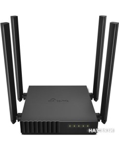 Wi-Fi роутер Archer C54 Tp-link