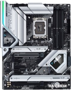 Материнская плата Prime Z690 A Asus