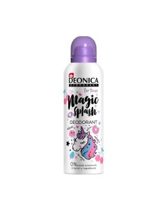 Антиперспирант MAGIC SPLASH FOR TEENS 125 Deonica