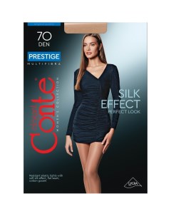 Колготки женские ELEGANT PRESTIGE 70, р.2, bronz Conte