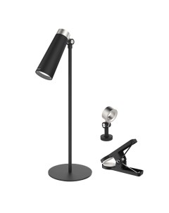 Настольная лампа 4 in 1 Rechargeable Desk Lamp YLYTD 0011 Yeelight